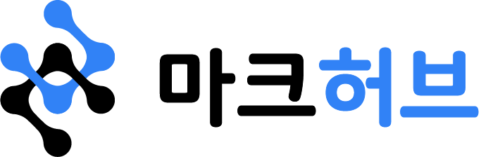마크허브